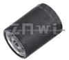 Oil Filter MM431599