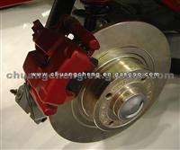 Car Brake Disc Rotor