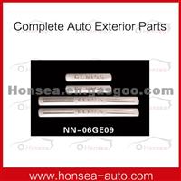 Nissan Hot Sale Duel Tone Door Sills NN-06GE09