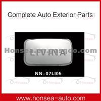 High Performance Gas Tank Cover NN-07LI05 For Nissan