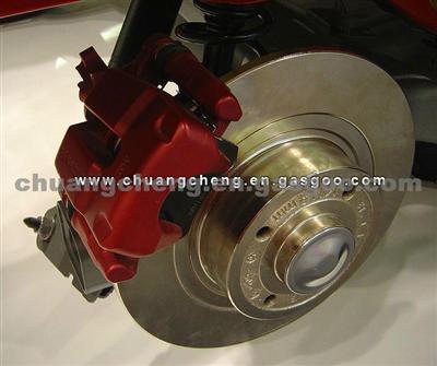 Car Brake Disc Rotor