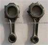 Connecting Rod Forged And Machining Parts LP-1115