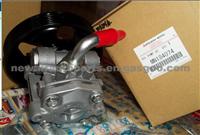 Mitsubishi Outlander Power Steering Pump Mn184074