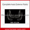 Hot Sale Mud Guard NN-07LI36 For Nissan