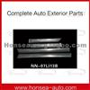 High Performance Side Door Streamer NN-07LI13B For Nissan