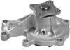 Water Pump 21010-1E400 For Nissan