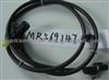 ABS Sensor MITSUBISHI MR569147