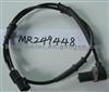 ABS Sensor MITSUBISHI MR249448