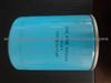 Oil Filter 15208-W1120