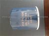 Oil Filter LS867