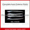 High Quality Inside Arm Cover NN-11SU44 For Nissan