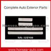 Nissan Duel Tone Door Sills NN-12SY09 In High Quality