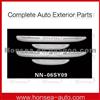 Nissan Duel Tone Door Sills NN-06SY09 In High Quality