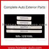 Nissan Duel Tone Door Sills NN-12SY09L In High Quality