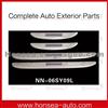 Nissan Duel Tone Door Sills NN-06SY09L In High Quality