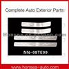 Nissan Duel Tone Door Sills NN-08TE09 In High Quality