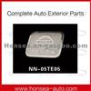 High Performance Gas Tank Cover NN-05TE05 For Nissan