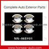 Hot Sale Handle Bowl NN-06SY01 For Nissan