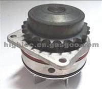 Water Pump 21010-31U00 For Nissan