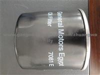 Oil Filter 7801E