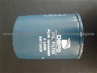 Oil Filter 5973928