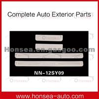 Nissan Duel Tone Door Sills NN-12SY09 In High Quality