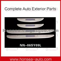 Nissan Duel Tone Door Sills NN-06SY09L In High Quality