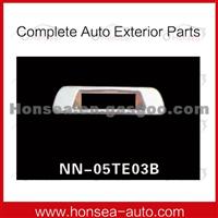Nissan Front Fog Light Cover NN-05TE03B