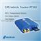 Stable Quality Easy Install Car Gps Tracker PT502