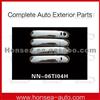 Nissan High Performance Door Handle Cover NN-06TI04H