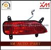 Rear Bumper Lamp