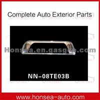 Nissan Front Fog Light Cover NN-08TE03B