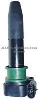 Ignition Coil For CADILLAC 12585765 DQ-2174