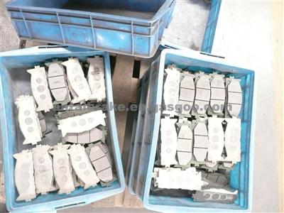 Half-Finished Brake Pad