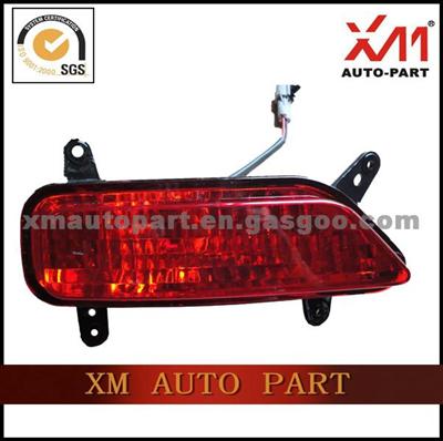 Rear Bumper Lamp