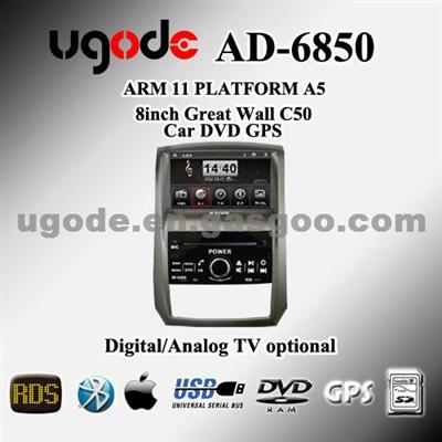 Great Wall Car Dvd Gps Navigation AD-6850