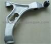 AUDI Q7 Control Arm 7L8407151E