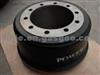 JAPAN Brake Drum 8-97034-799-0