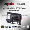 Honda Civic Left Drive Car Dvd Gps Navigation AD-6051