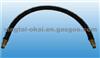 Brake Hose 9397-3506290