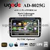 8inch Vw Dvd Gps Navigation +3G ( AD-8025G )