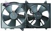 Electric Fan For CHERY B11 ERSTAR 06 1308010AD