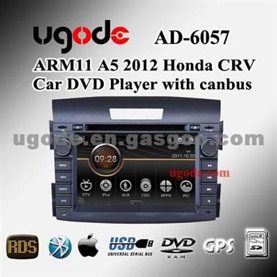 Honda 2012 CRV Car Dvd Player AD-6057