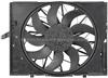 BMW Radiator Cooling FAN 17 42 7 543 282/17 42 7 543 560