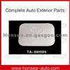 Toyota Gas Tank Cover TA-08HI05 In High Performance