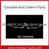 Toyota High Performance Headlight Cover TA-12HI15A
