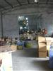 BENZ Suspension Bushing 1243511942