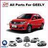 Geely Parts /All Spare Parts For Geely