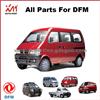 DFM Parts /All Spare Parts For DFM/Dongfeng