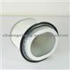 Mitsubishi Truck Air Filter,Air Filter For Mitsubishi Truck And Bus